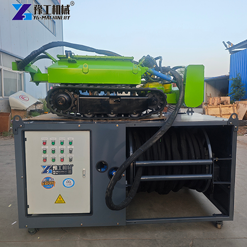 submersible sludge cleaning robot