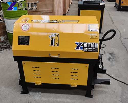 YG rebar straightening machine