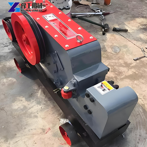 YG reinforcement steel cutting machine