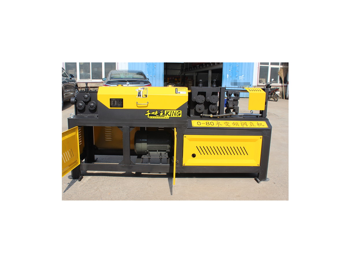 YG steel bar straightening and cutting machine