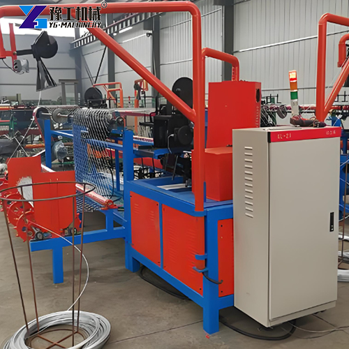 affordable chain link machine price