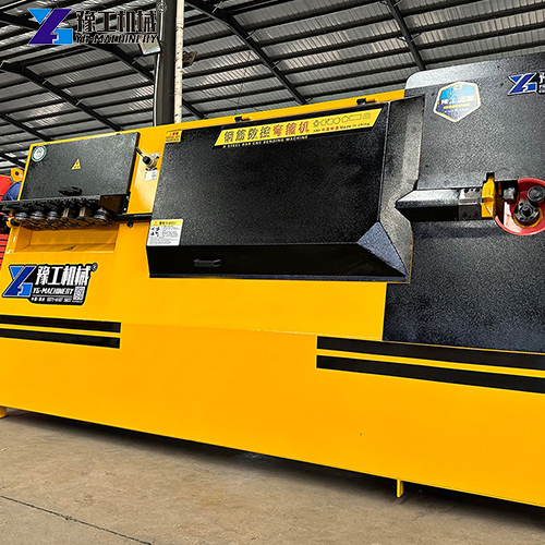 automatic stirrup making machine
