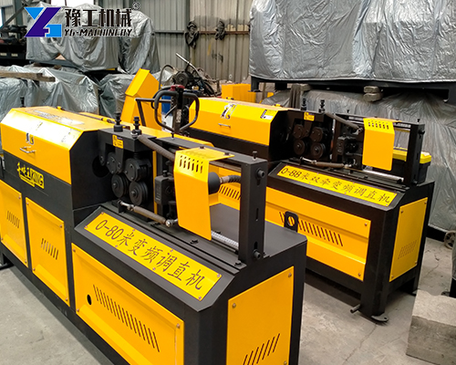 factory direct steel bar straightener