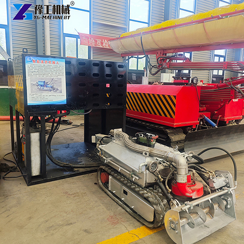 factory price sludge cleaning robot