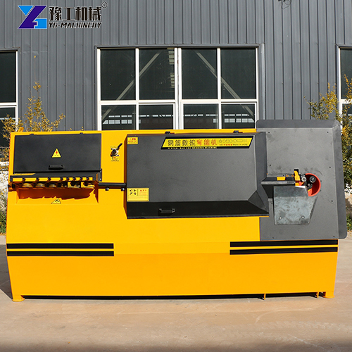 rebar stirrup bending machine