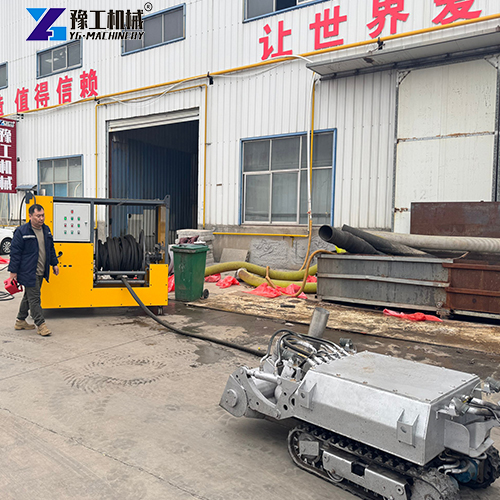 sludge dredging robot manufacturer