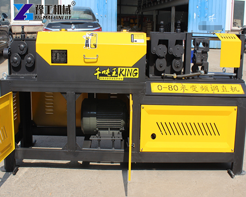steel bar straightening and cutting machine