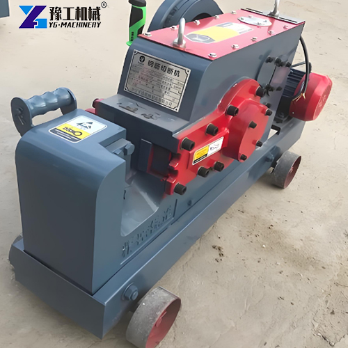steel rebar cutting machine