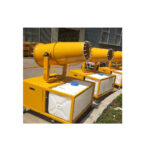 YG Machinery dust control cannon