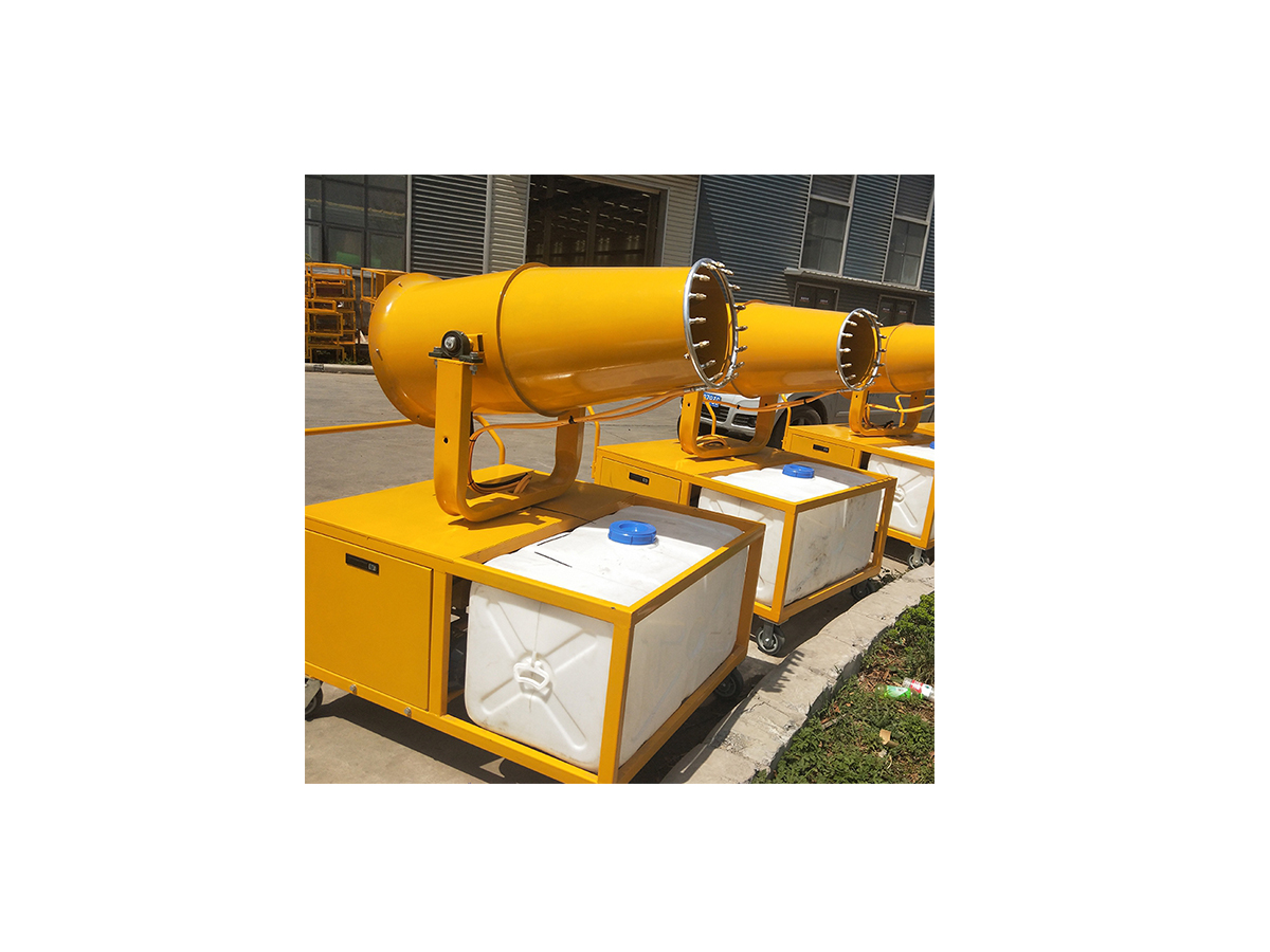YG Machinery dust control cannon
