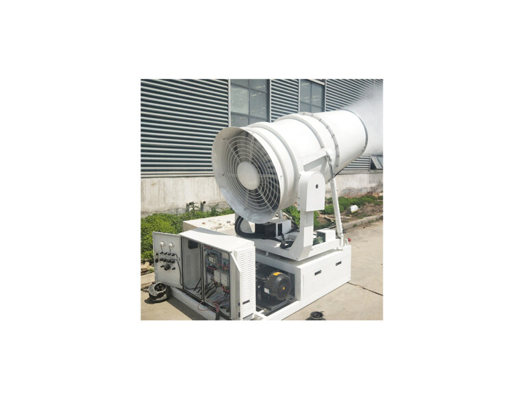 YG Machinery dust control water cannon