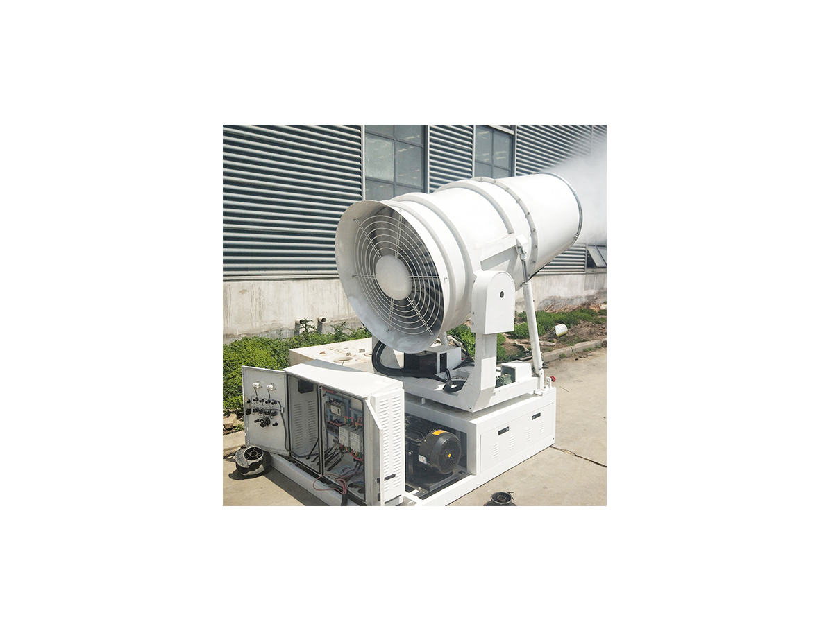 YG Machinery dust control water cannon