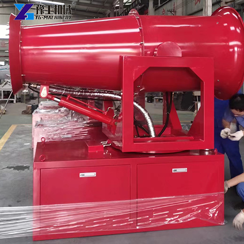 dust control water cannon supplier