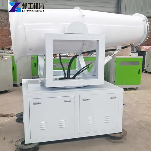 factory price dust suppression fog cannon