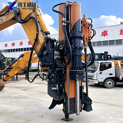 integrated drill & splitter for excavator